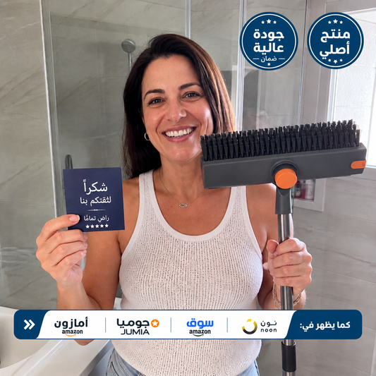 نظافة أعمق... بلمسة واحدة فرشاة 3 في 1 تنظّف، تسحب المياه، وتصل للأماكن التي يصعب تنظيفها